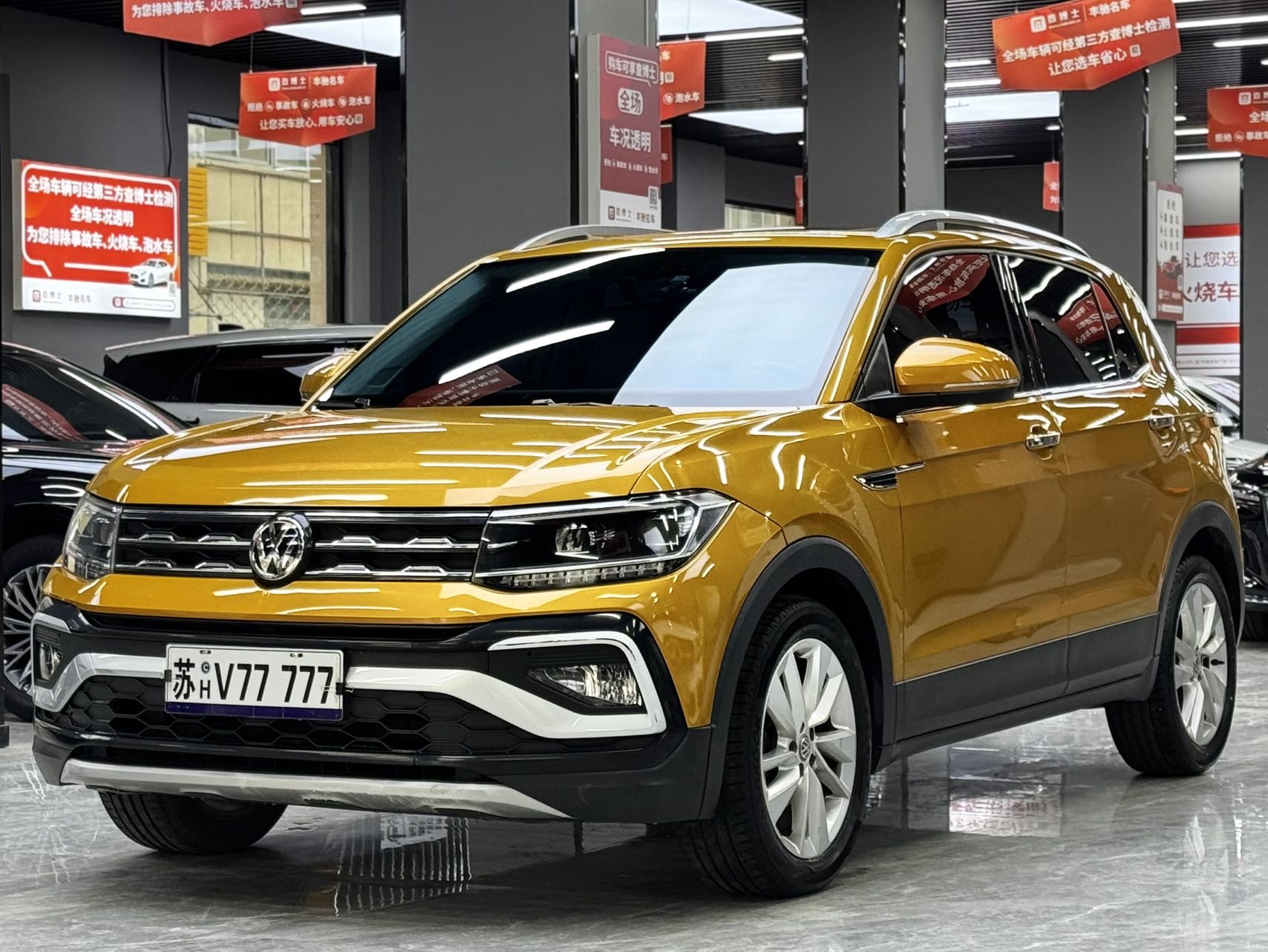 Volkswagen T-Cross 2020 car image 