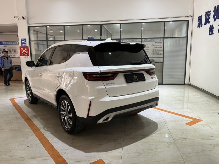 GEELY Vision X6 2023 #4 GEELY Vision X6 2023 car image #4