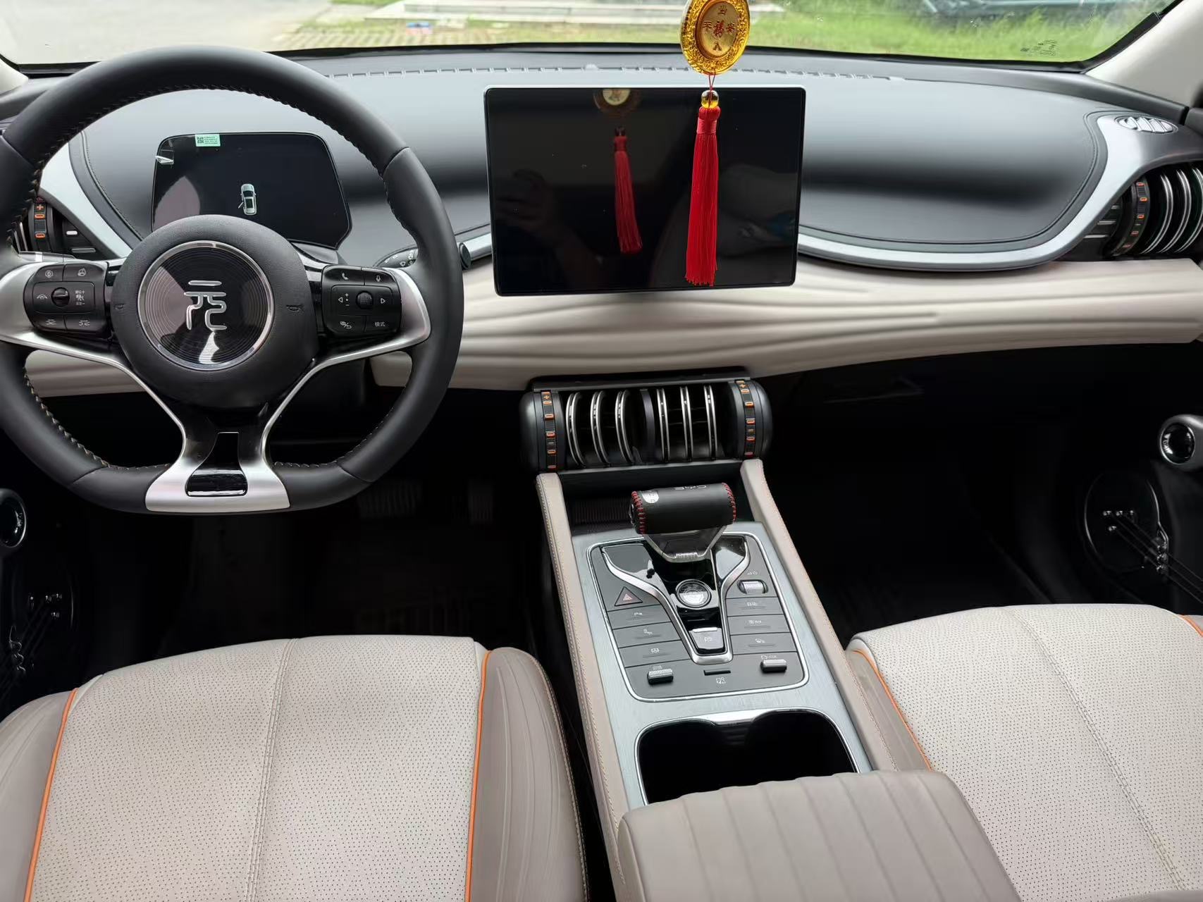 BYD Yuan Plus 2024 car image #8