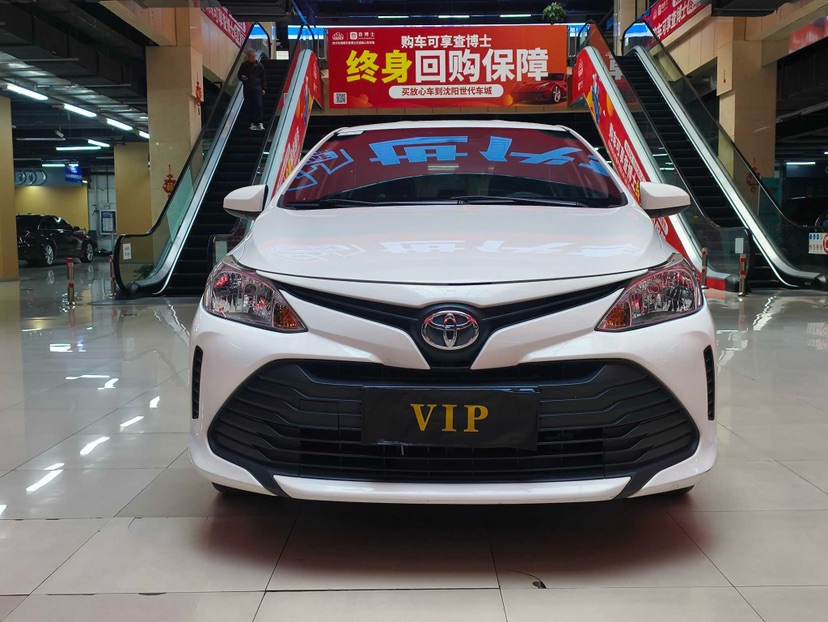 Toyota Vios 2020 #2 Toyota Vios 2020 car image #2