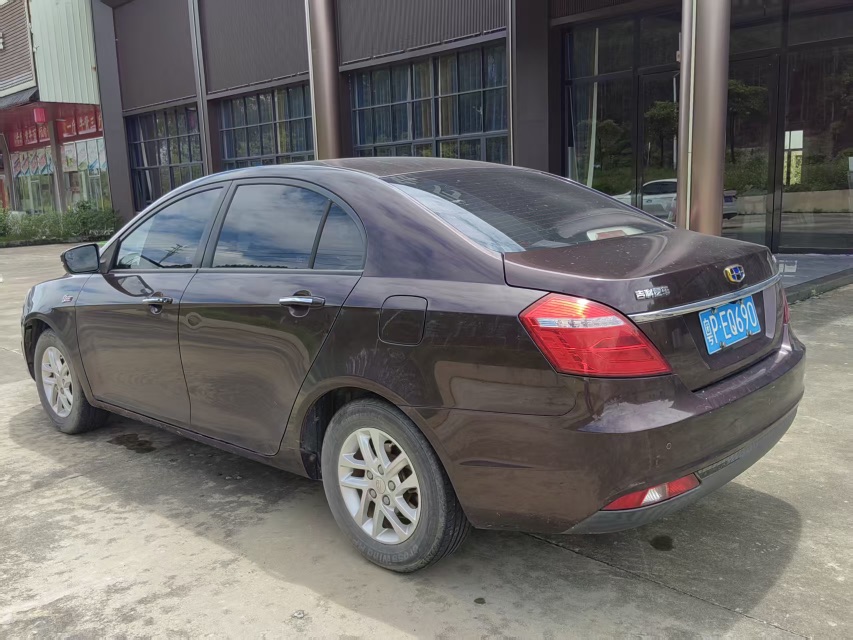 GEELY Emgrand 2016 #7 GEELY Emgrand 2016 car image #7