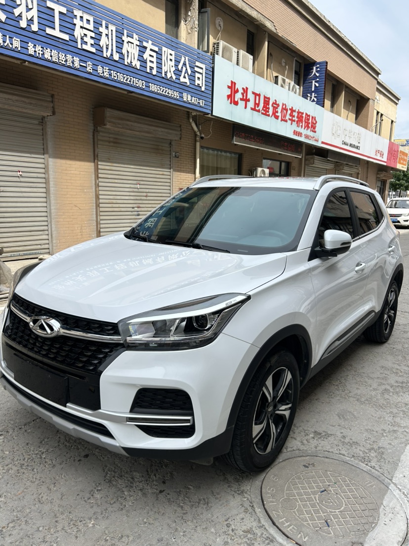 Chery Tiggo 5x 2023 car image #2
