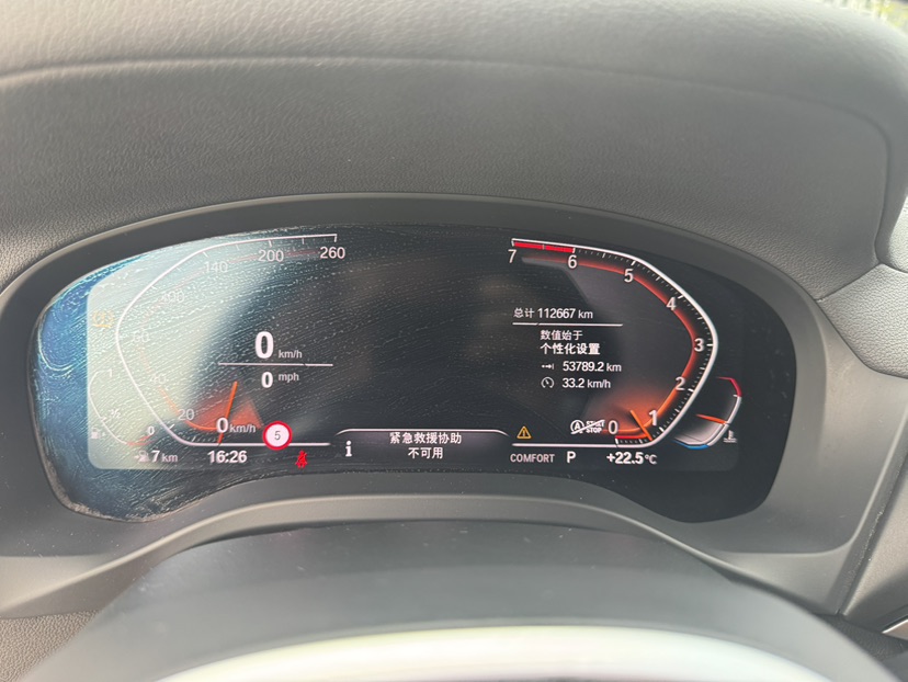 BMW X3 2019 #10 BMW X3 2019 car image #10