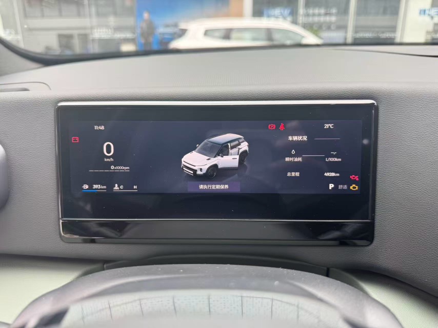 GEELY Cowboy 2025 car image #3