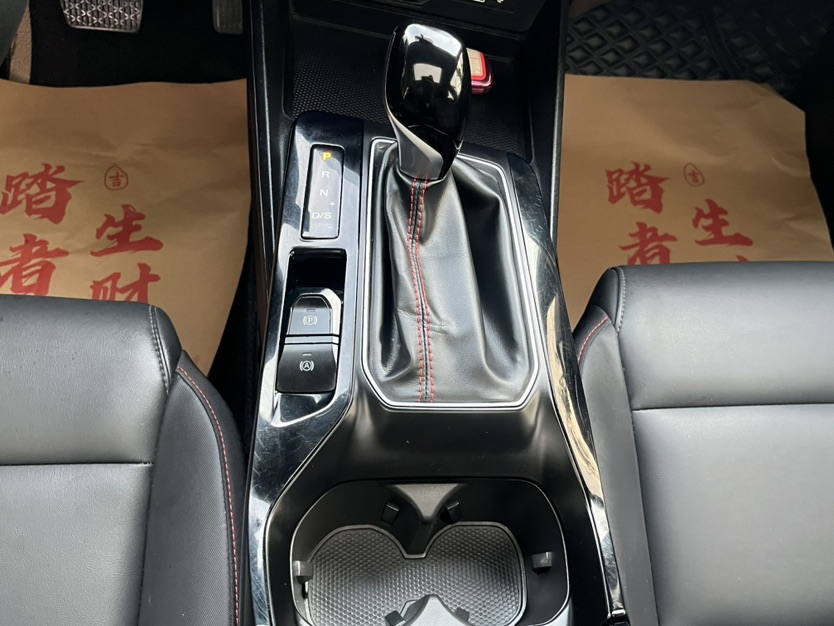 MG 5 2023 car image #12