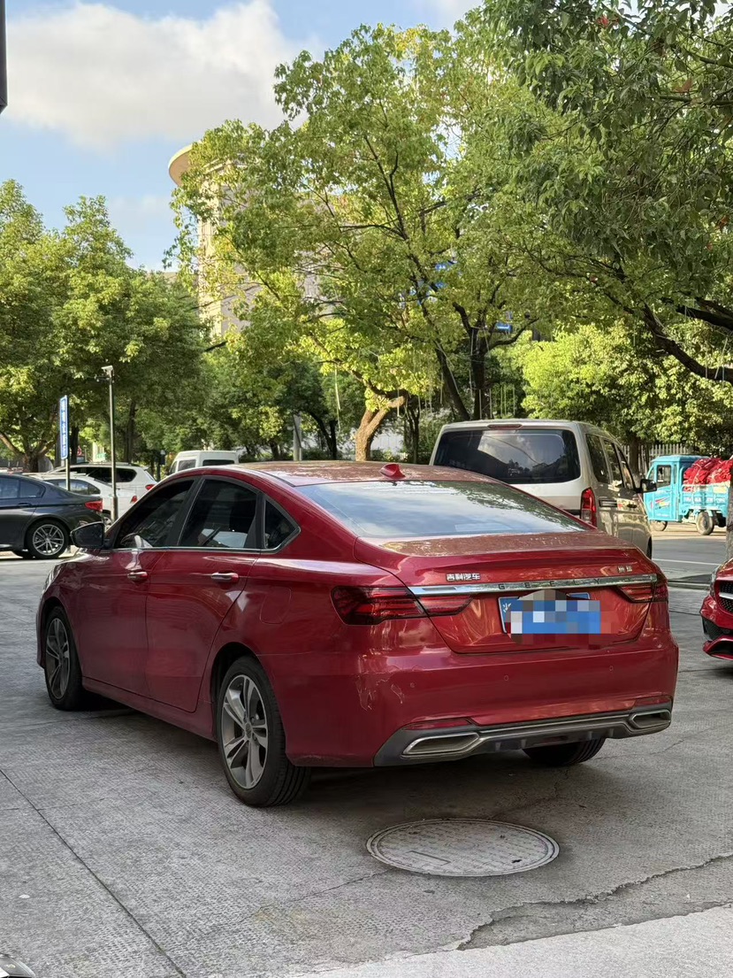 GEELY Binray 2020 #8 GEELY Binray 2020 car image #8