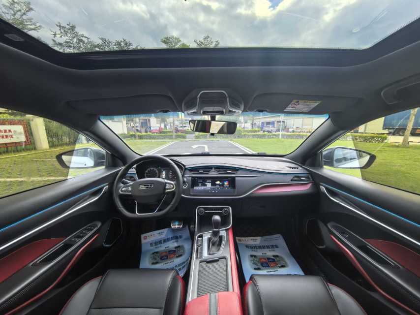 GEELY Binray 2021 #5 GEELY Binray 2021 car image #5