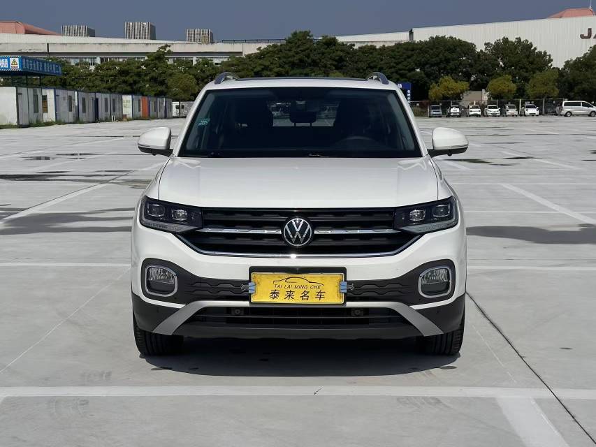 Volkswagen Tacqua 2023 car image #2