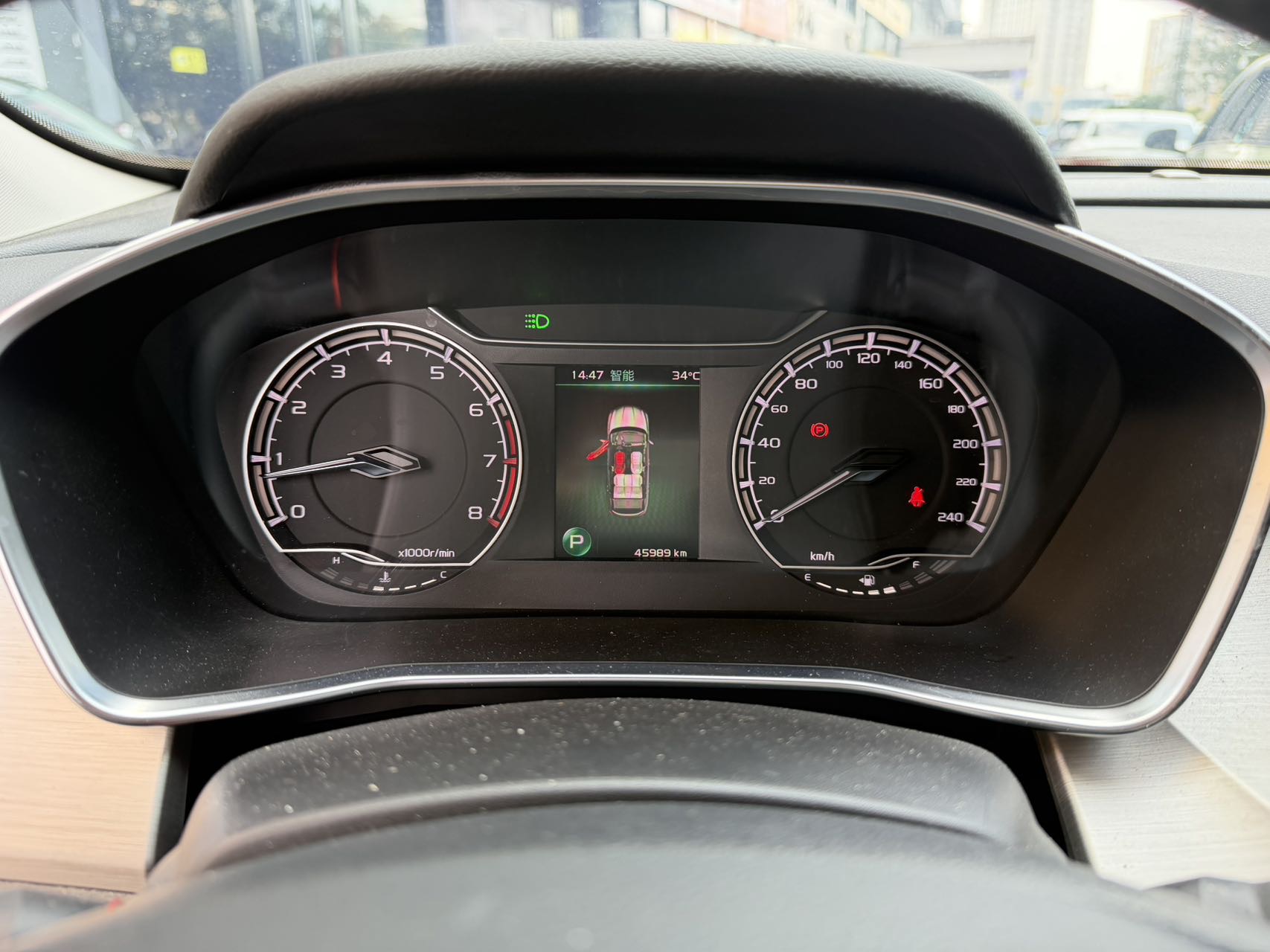 GEELY Coolray 2023 #7 GEELY Coolray 2023 car image #7