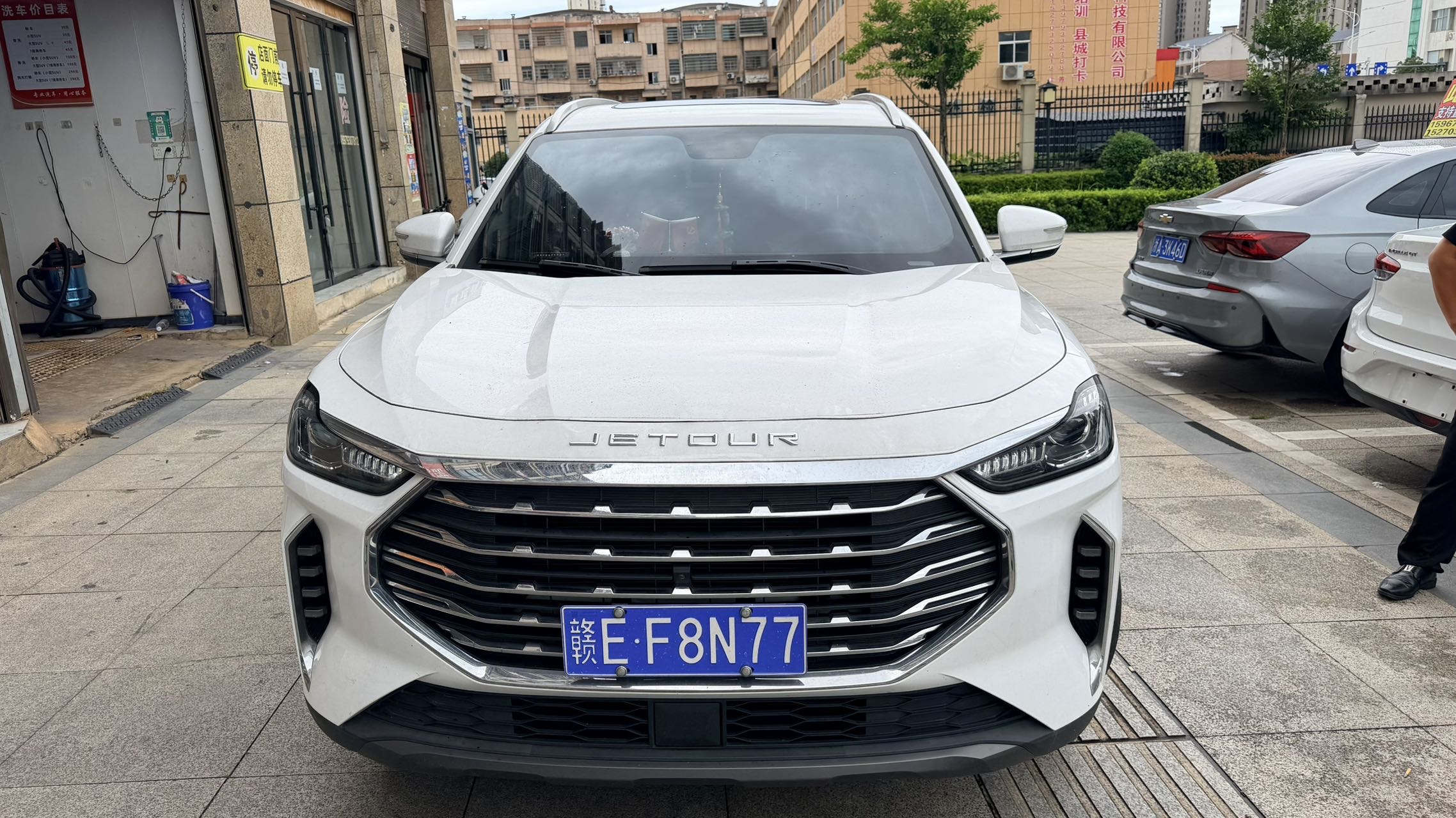 Jetour X70 PLUS 2022 #2 Jetour X70 PLUS 2022 car image #2