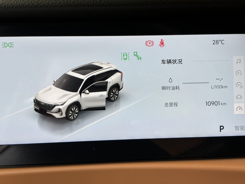GEELY Boyue L 2025 car image #4