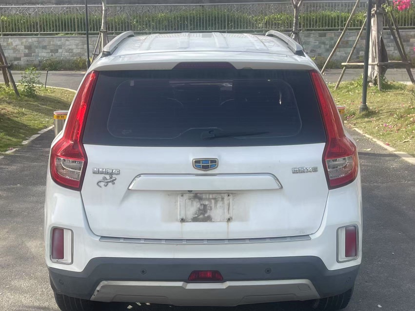GEELY Vision X6 2017 #8 GEELY Vision X6 2017 car image #8