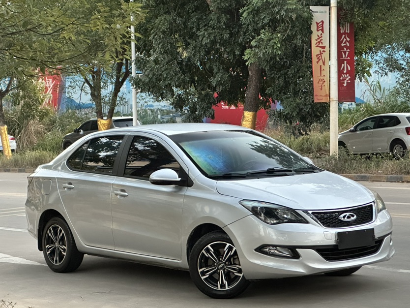 Chery Arrizo 3 2015 car image #3