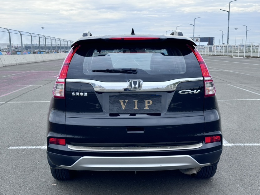 Honda CR-V 2016 #5 Honda CR-V 2016 car image #5