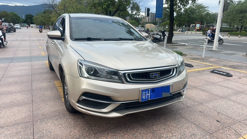 GEELY Emgrand 2018 #3 GEELY Emgrand 2018 car image #3
