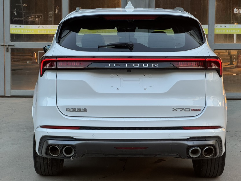 Jetour X70 PLUS 2022 #19 Jetour X70 PLUS 2022 car image #19