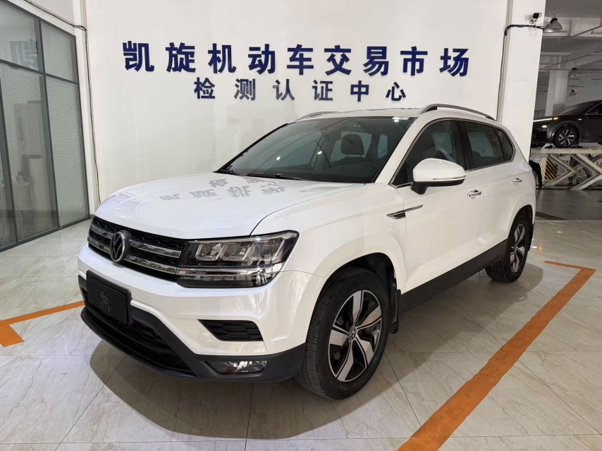Volkswagen Tharu 2022 car image 