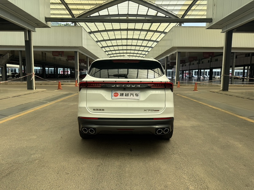 Jetour X70 PLUS 2025 #8 Jetour X70 PLUS 2025 صورة سيارة #8