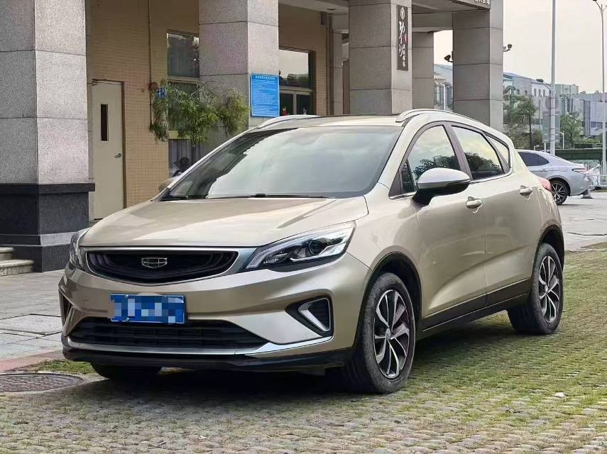 GEELY Emgrand GS 2021 car image 