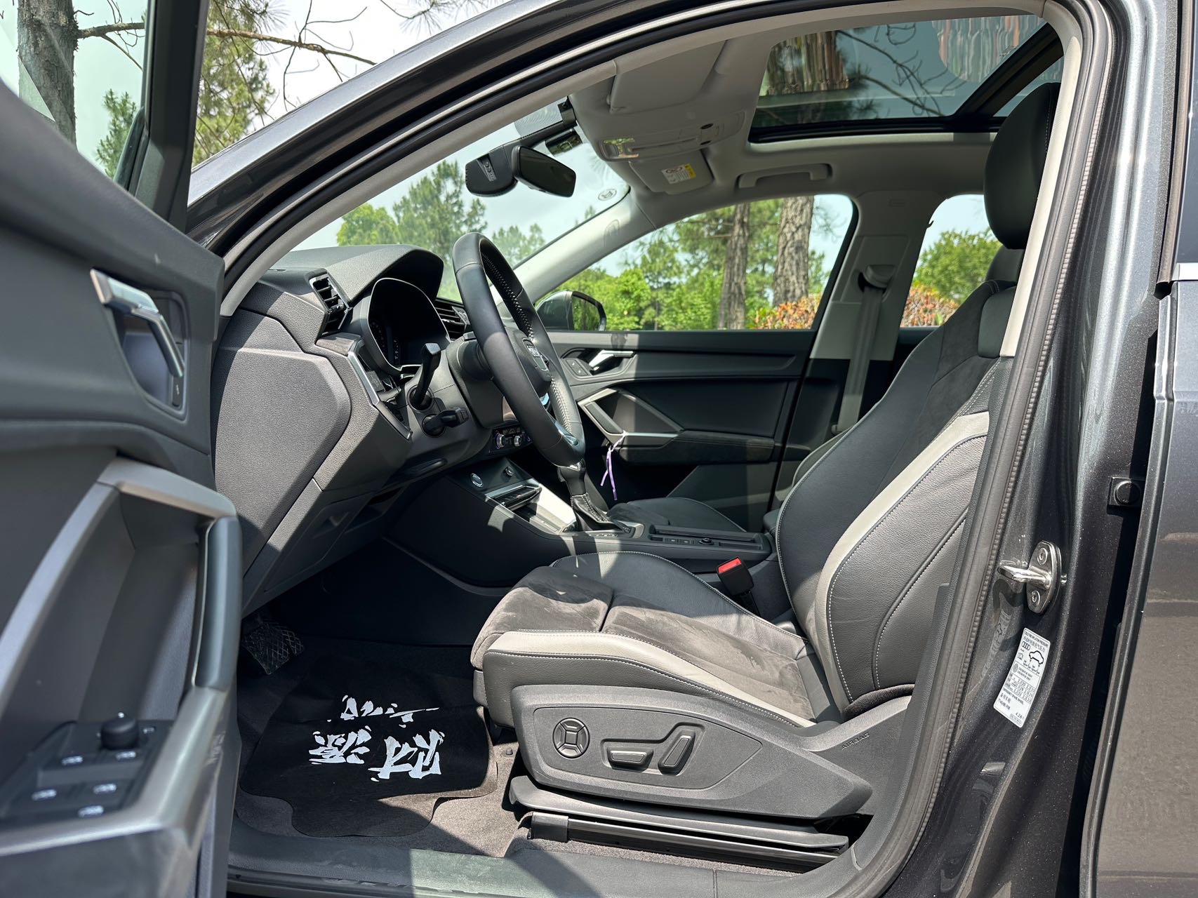 Audi Q3 2021 car image #7