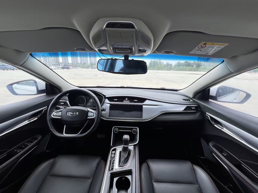 GEELY Binray 2020 #4 GEELY Binray 2020 car image #4