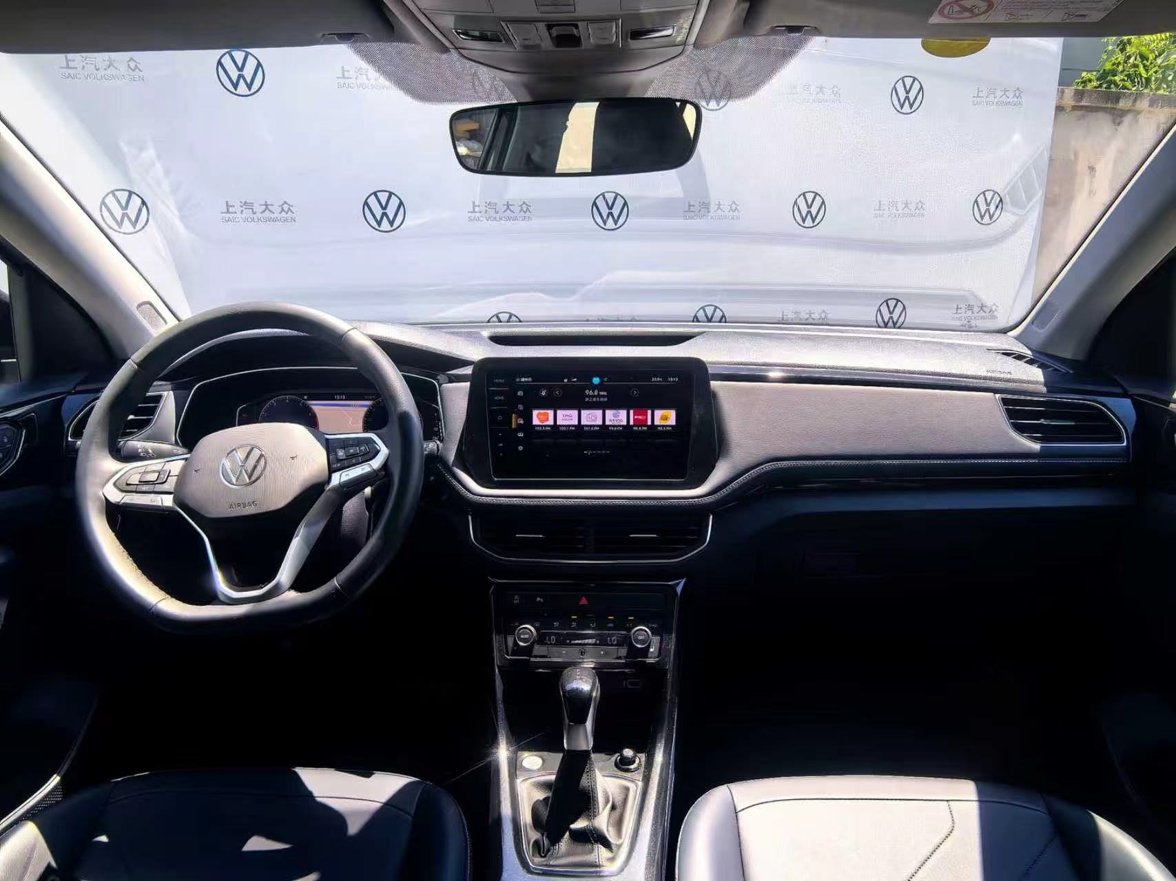 Volkswagen Tharu 2025 car image #6