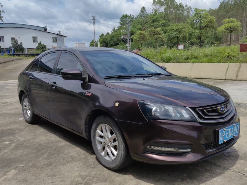 GEELY Emgrand 2016 GEELY Emgrand 2016 car image
