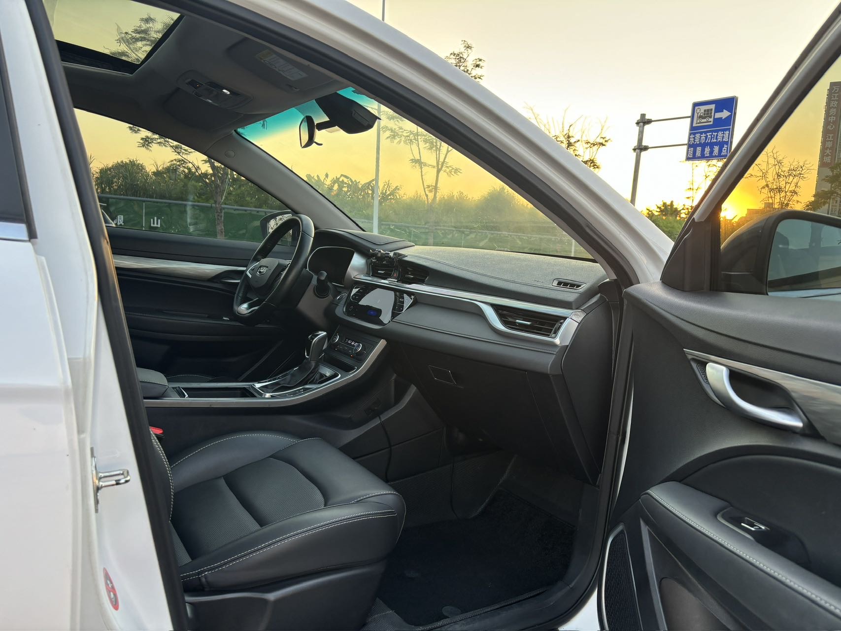 GEELY Emgrand 2020 صورة سيارة #8