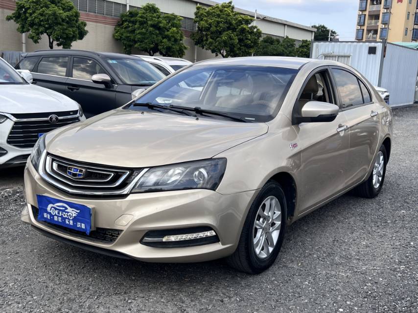 GEELY Emgrand 2017 car image #3