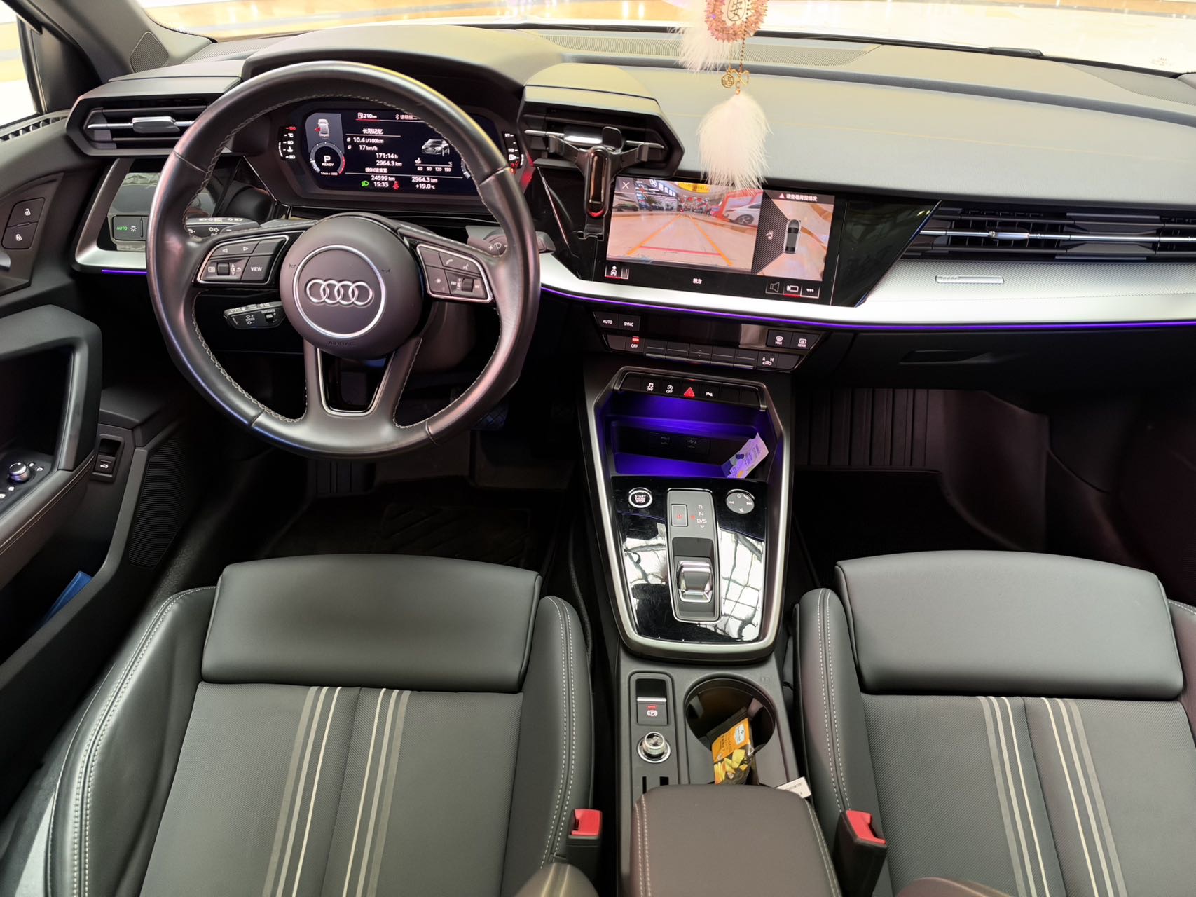 Audi A3 2024 car image #11