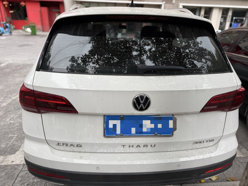 Volkswagen Tharu 2022 #5 Volkswagen Tharu 2022 car image #5