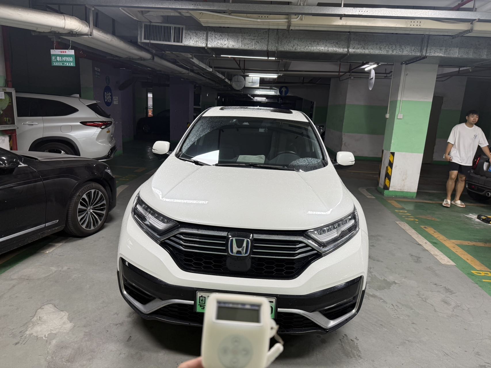 Honda CR-V New Energy 2021 #2 Honda CR-V New Energy 2021 car image #2