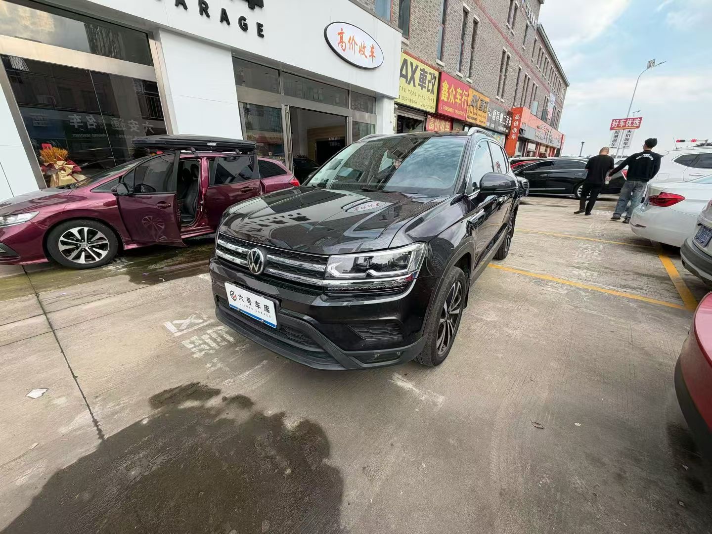 Volkswagen Tharu 2022 Volkswagen Tharu 2022 car image