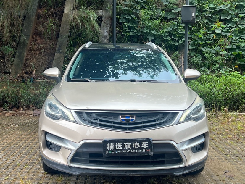 GEELY Emgrand GS 2017 #2 GEELY Emgrand GS 2017 immagine di auto #2
