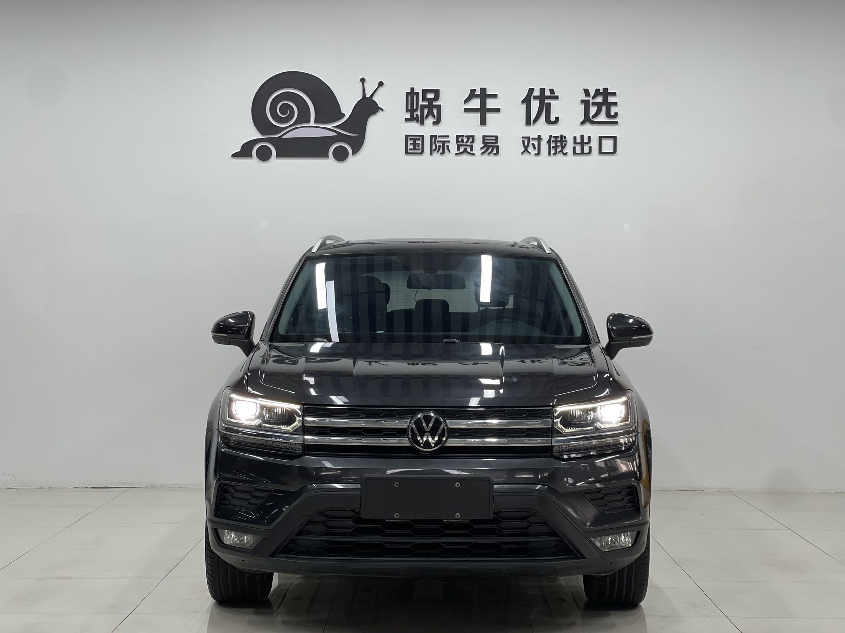 Volkswagen Tharu 2023 car image #2