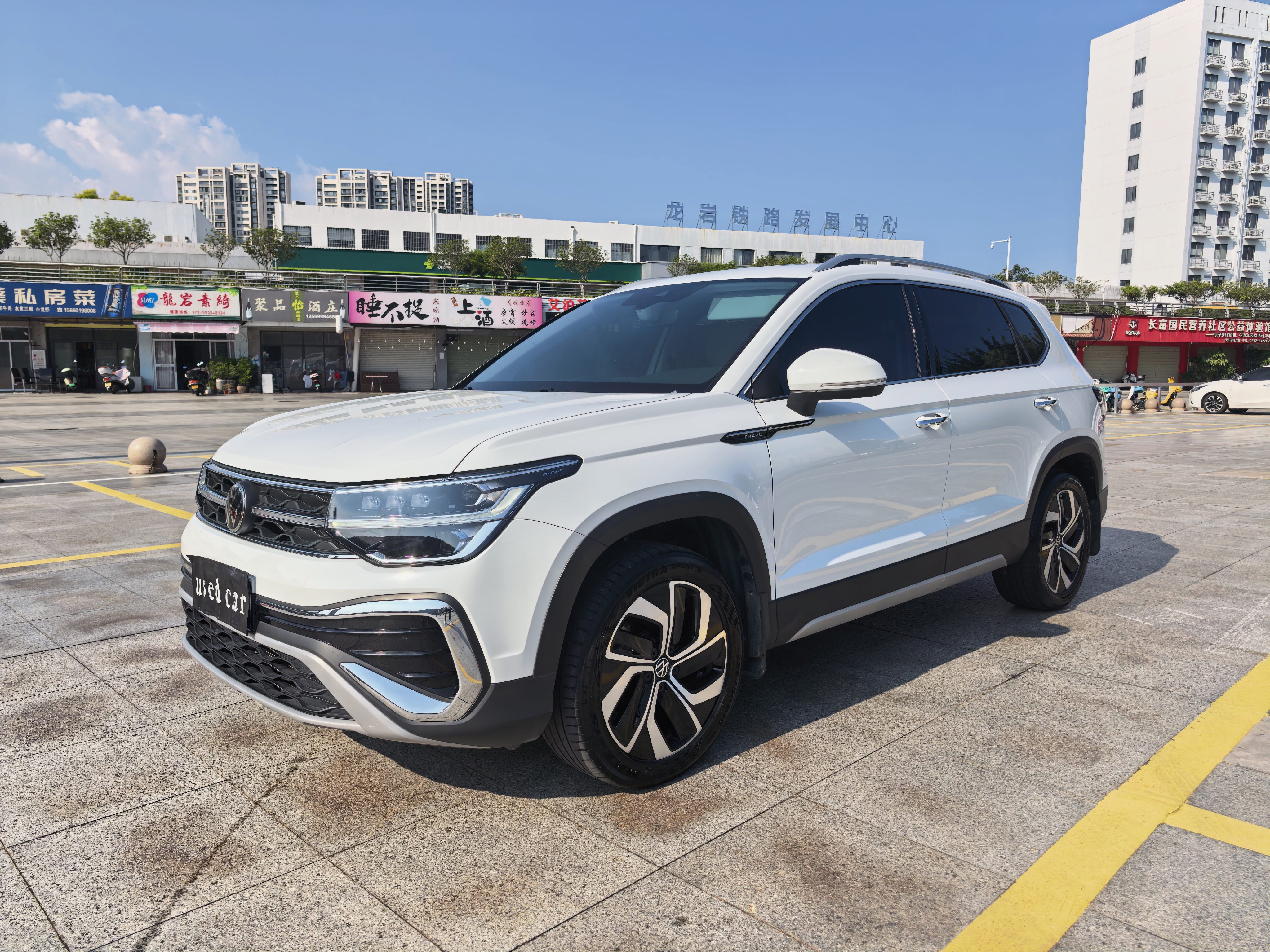 Volkswagen Tharu 2023 Volkswagen Tharu 2023 car image