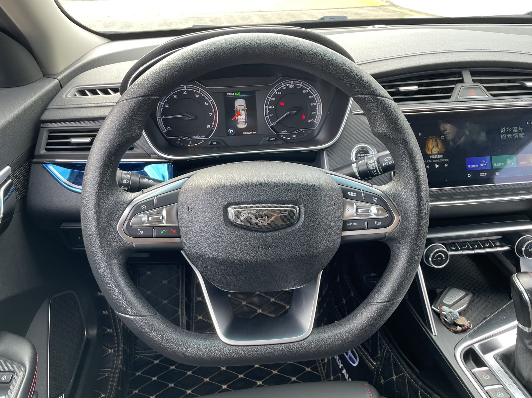 GEELY Binray 2019 #8 GEELY Binray 2019 car image #8