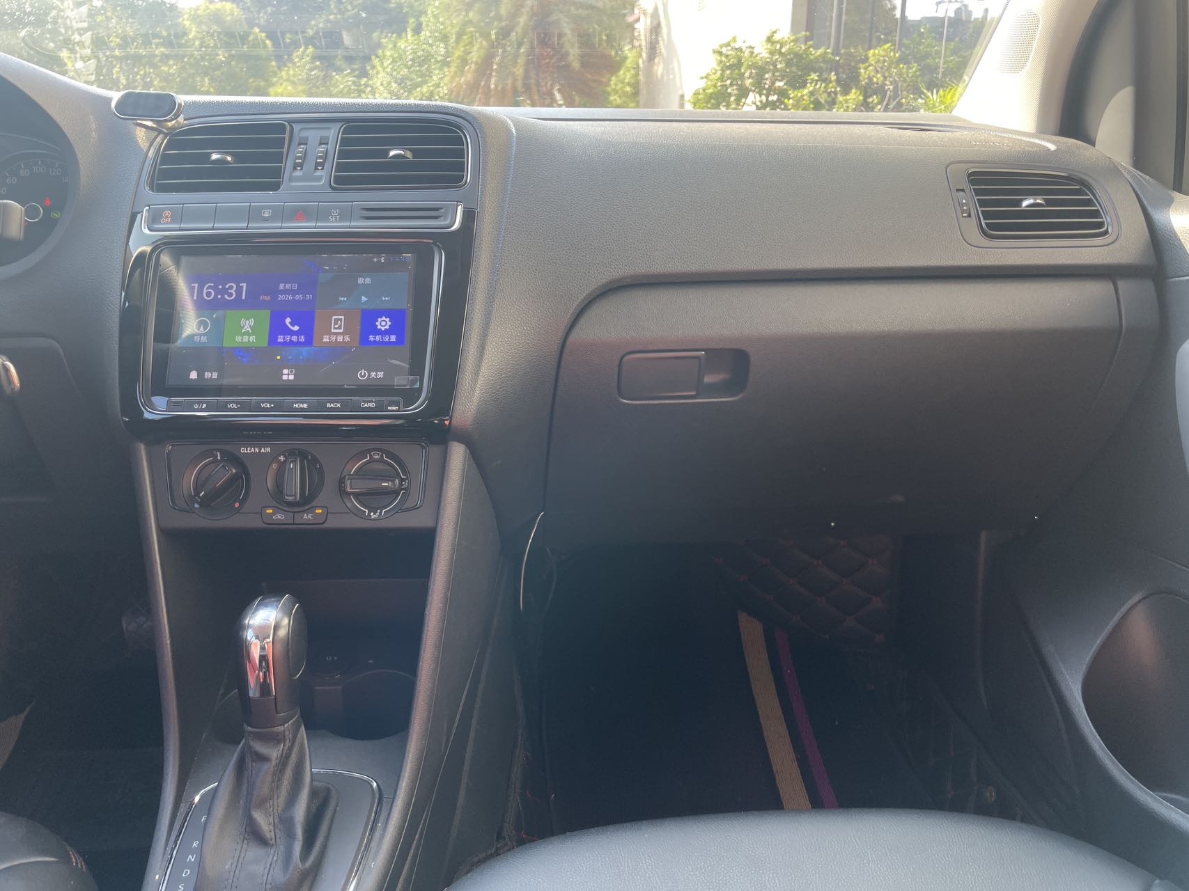 Volkswagen Polo 2019 car image #15