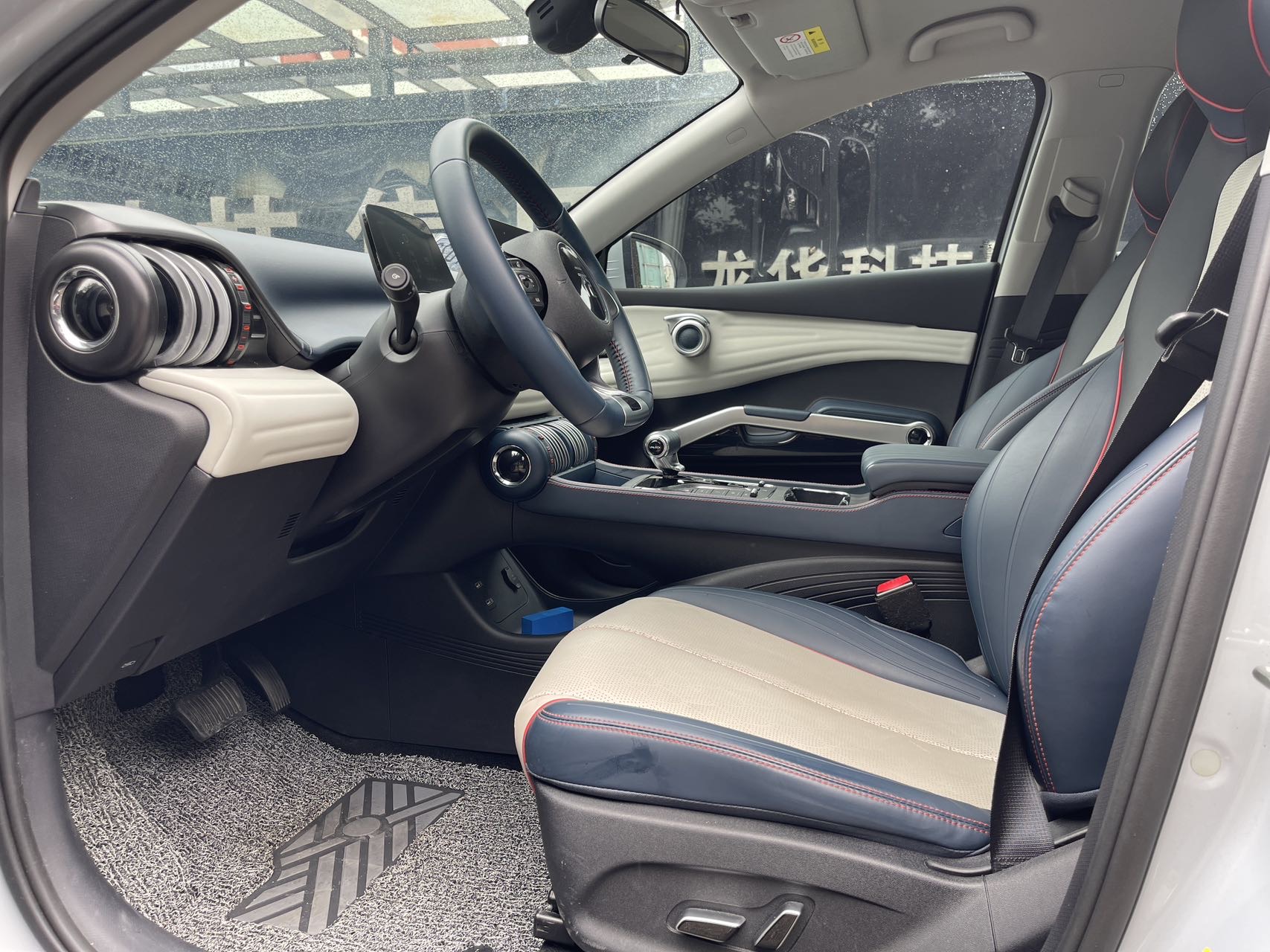BYD Yuan Plus 2023 #4 BYD Yuan Plus 2023 car image #4