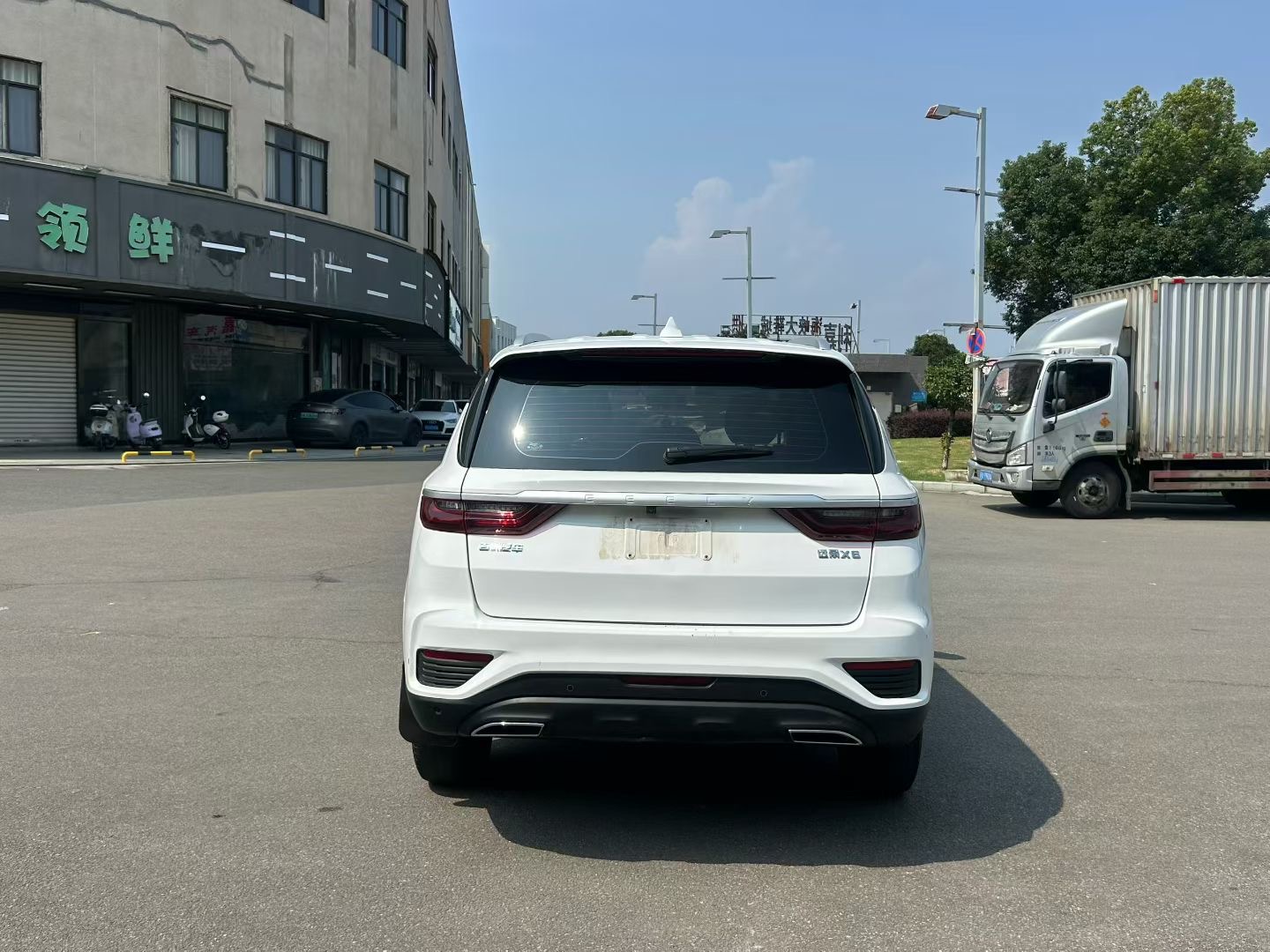 GEELY Vision X6 2021 #7 GEELY Vision X6 2021 car image #7