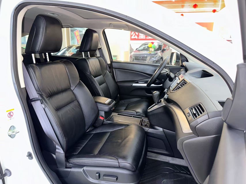 Honda CR-V 2014 car image #6