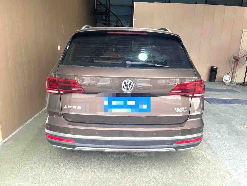 Volkswagen Tharu 2020 car image #8