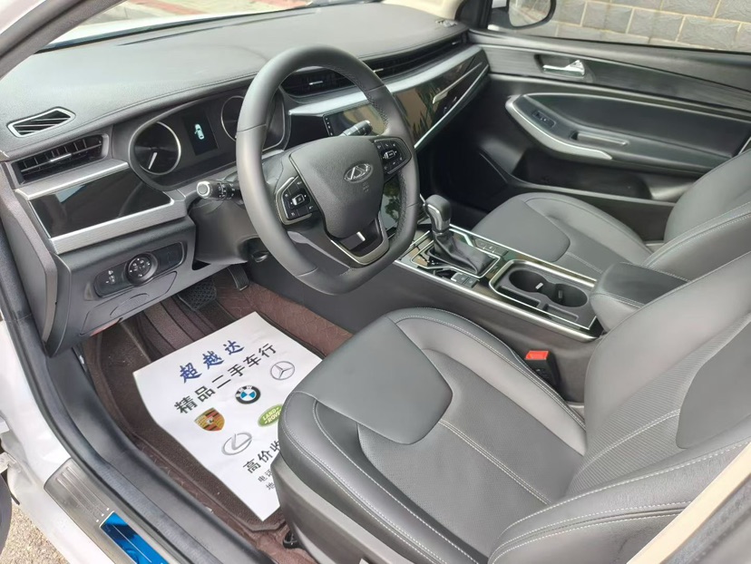 Chery Arrizo 5 2025 #4 Chery Arrizo 5 2025 imagen de coche #4