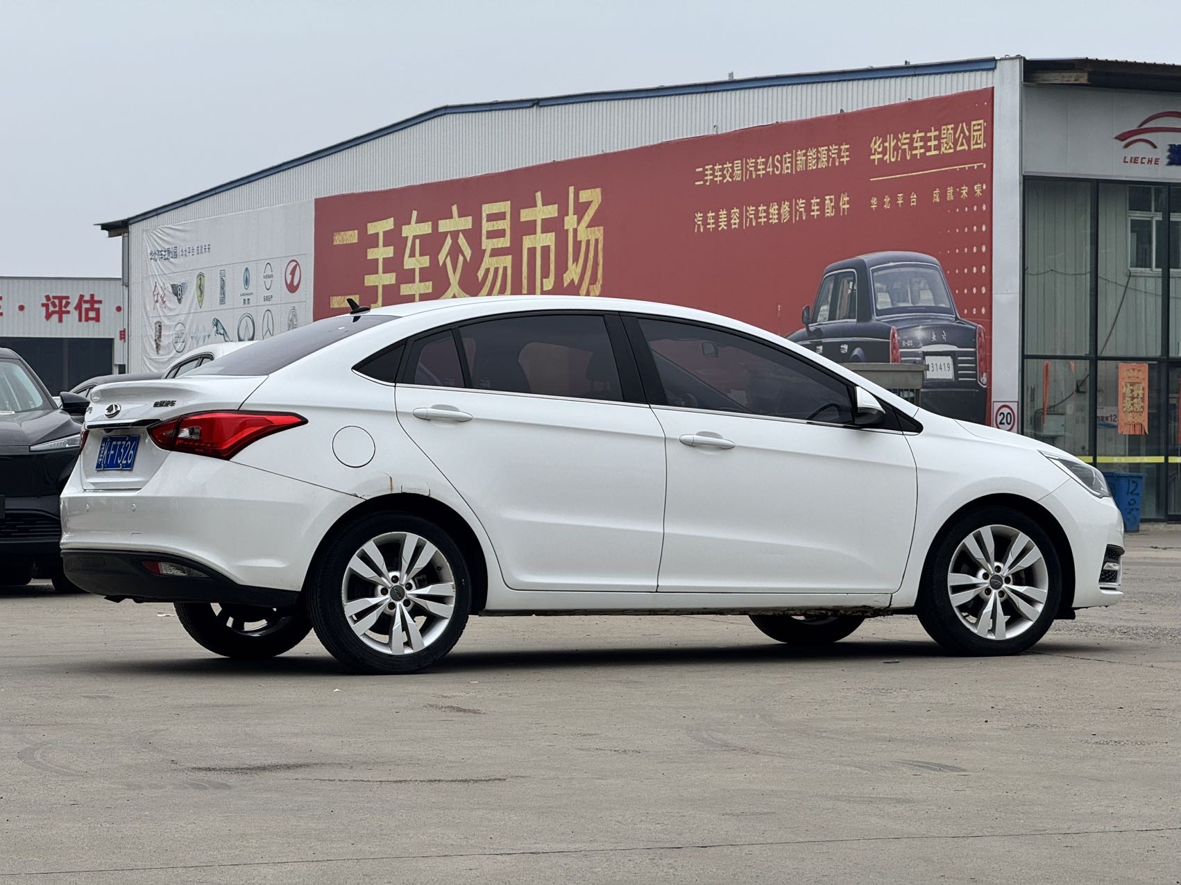 Chery Arrizo 5 2016 #4 Chery Arrizo 5 2016 car image #4