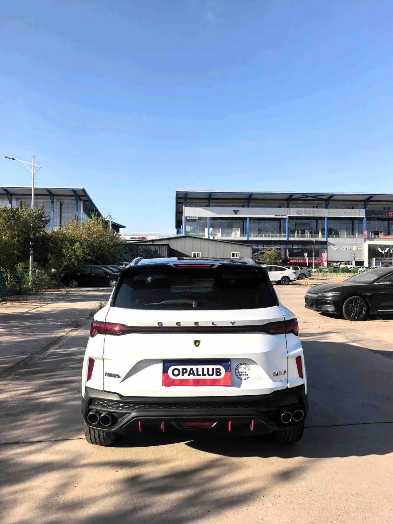 GEELY Coolray 2024 #7 GEELY Coolray 2024 car image #7