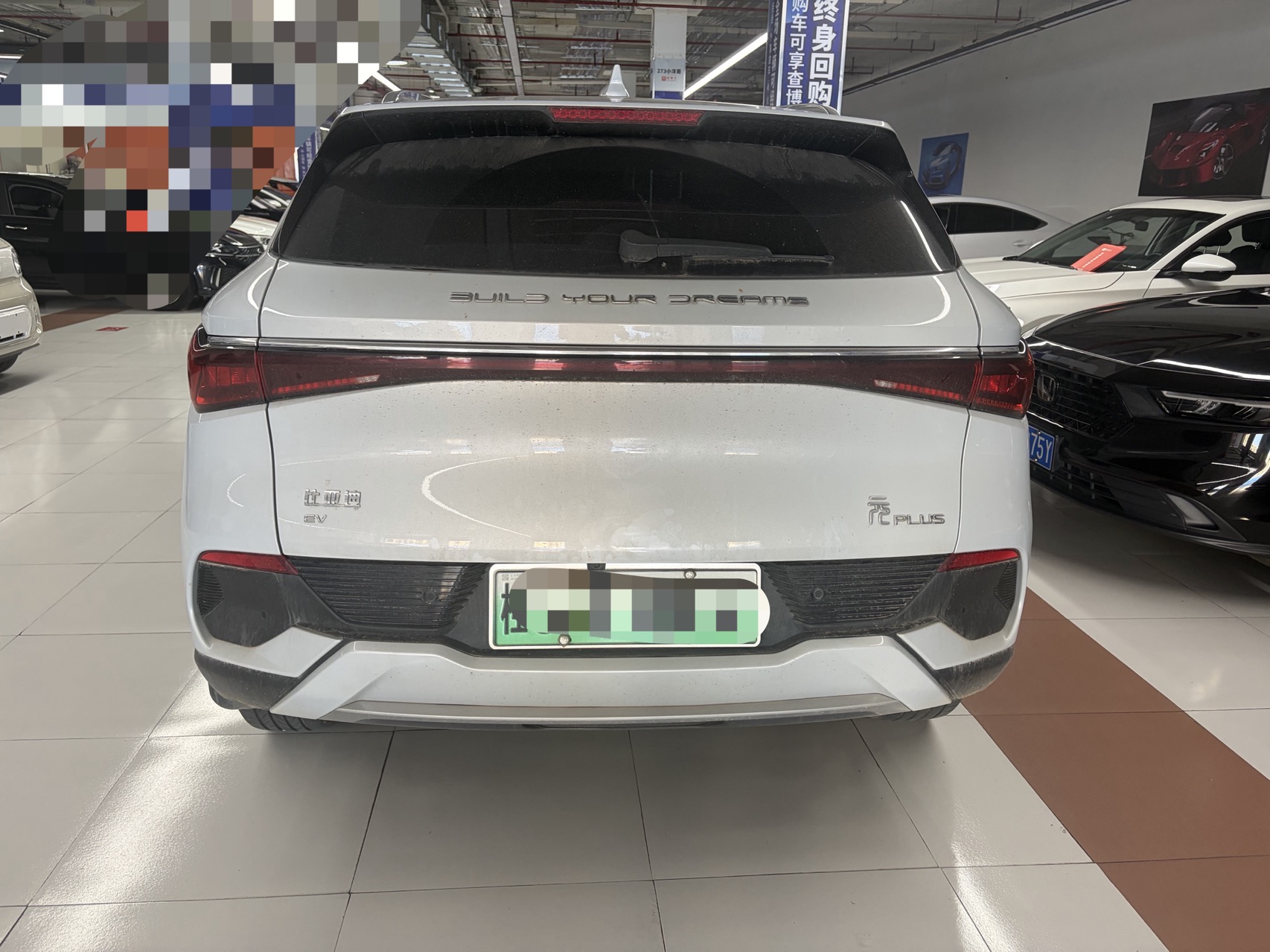 BYD Yuan Plus 2024 #9 BYD Yuan Plus 2024 car image #9