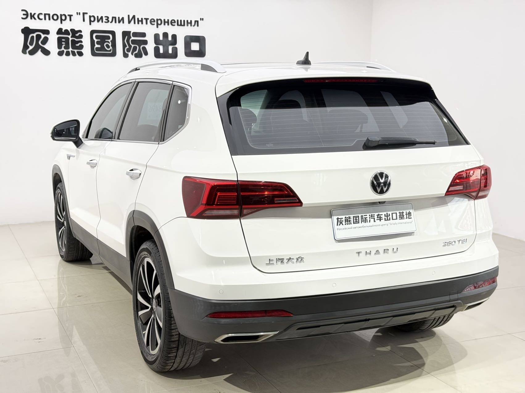 Volkswagen Tharu 2022 car image #6