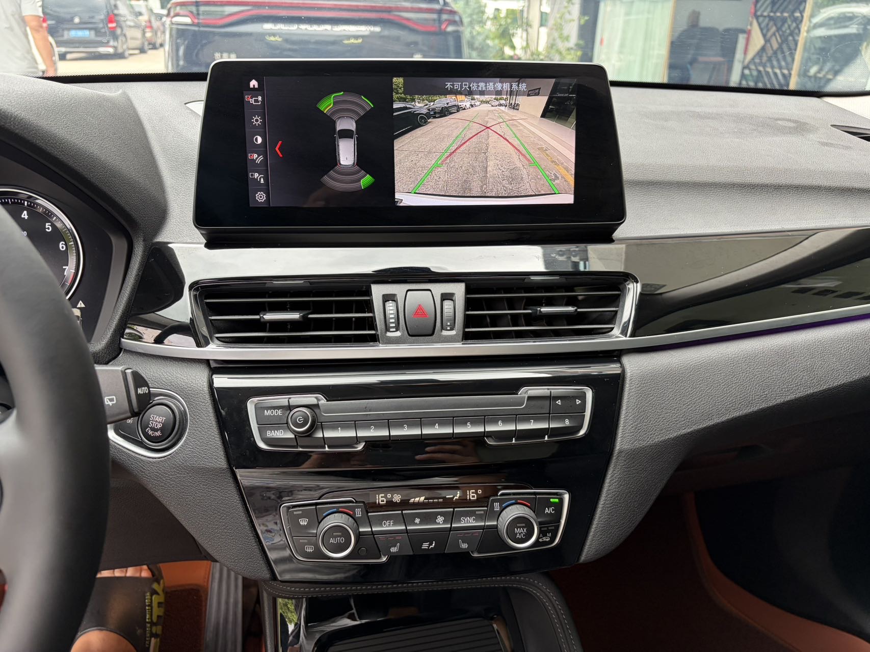 BMW X1 2021 car image #12