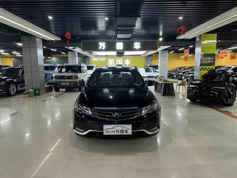 GEELY Emgrand 2014 #2 GEELY Emgrand 2014 car image #2