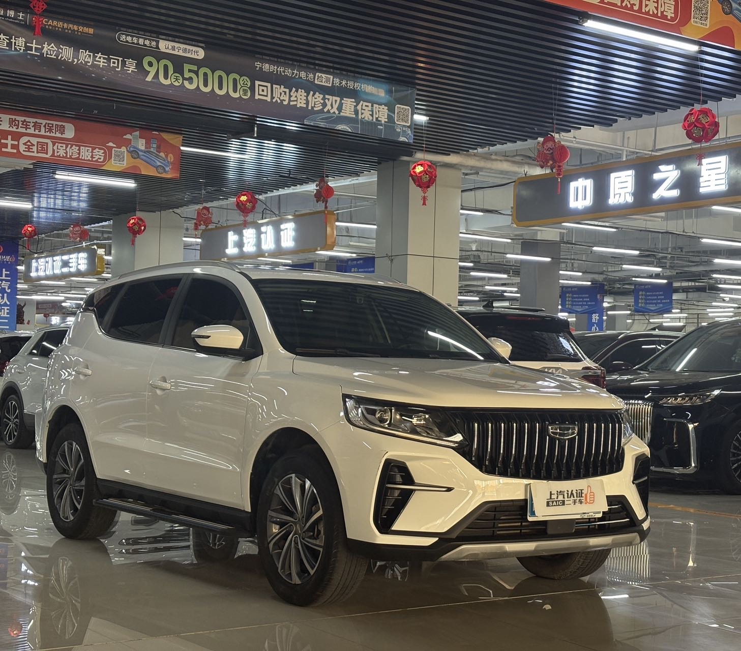 GEELY Vision X6 2022 GEELY Vision X6 2022 car image